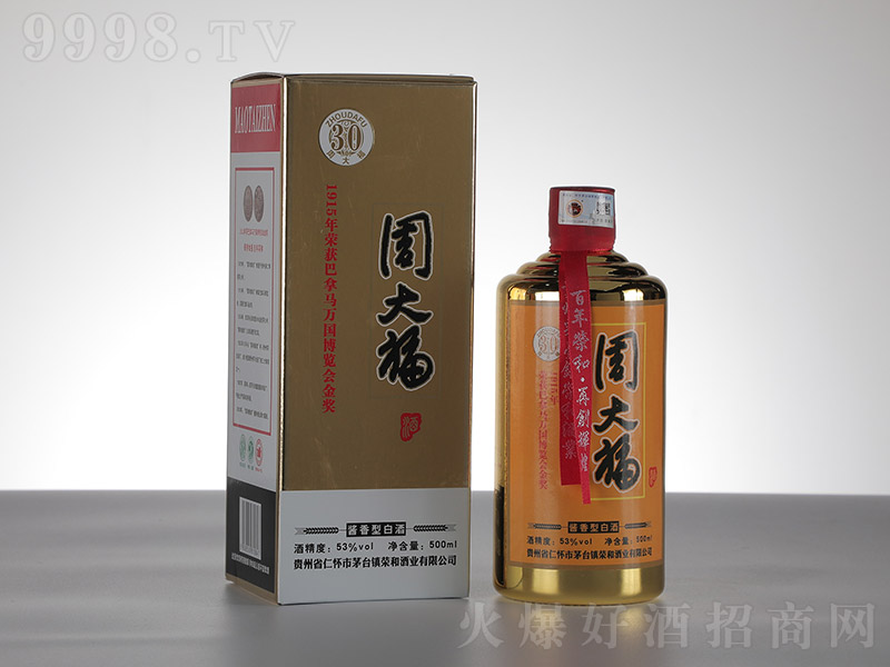 ܴ󸣾30 uͰ׾ơ53 500ml