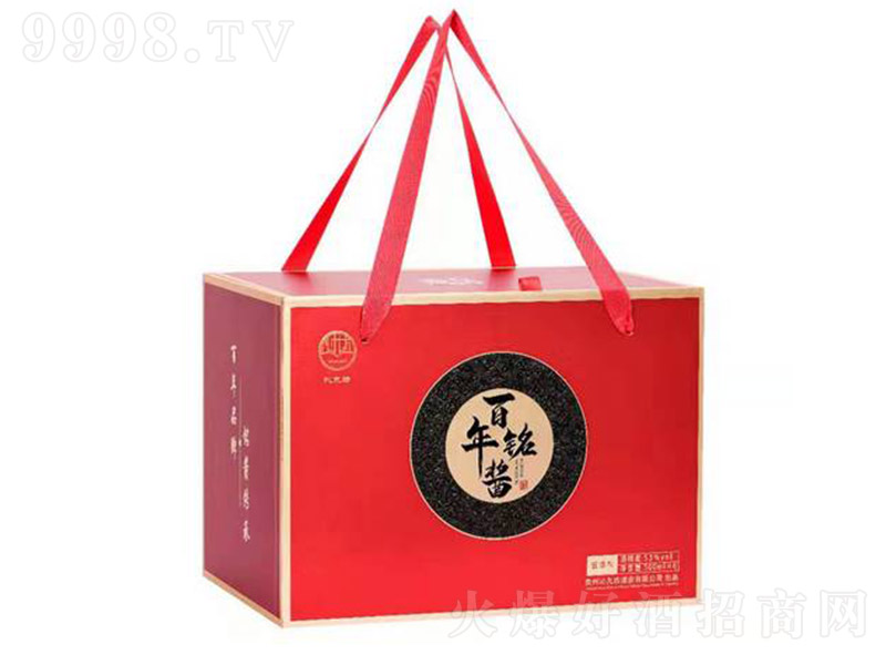 uƣtᣩ uͰ׾ơ53 500ml