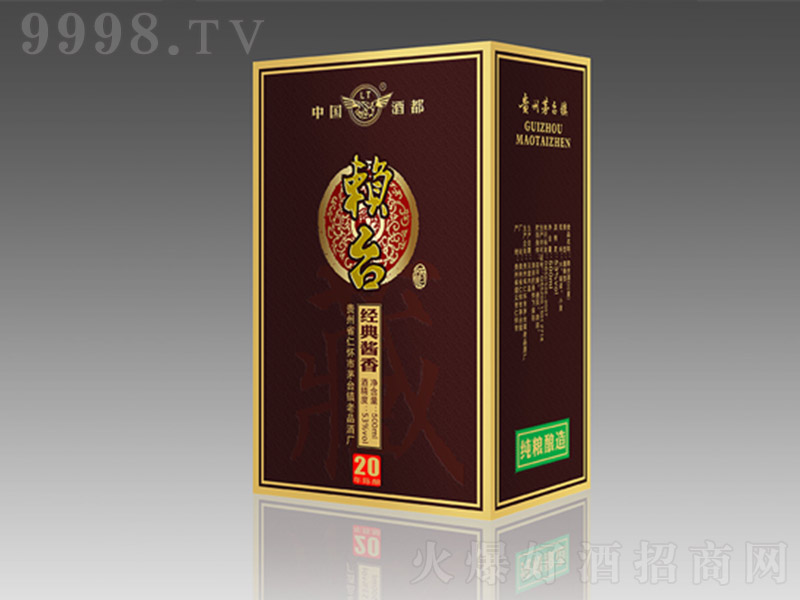 ه_(ti)(jng)u20 uͰ׾ơ53 500ml