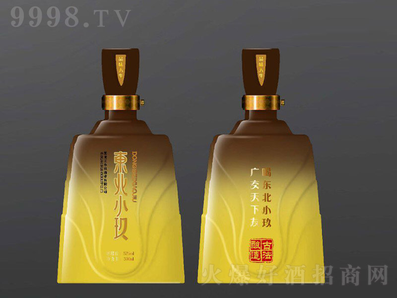 |Сƹŷ Ͱ׾ơ52 500ml-׾Ϣ