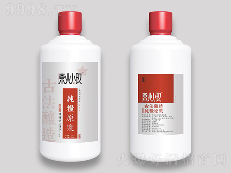 |СƼZԭ{ Ͱ׾ơ52 500ml