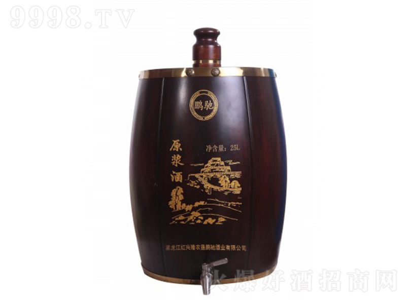 ԭ{Z Ͱ׾ơ52 25L-׾Ϣ