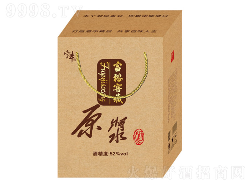 ԣѲԭ{ ͡52 500ml