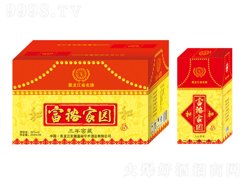 ԣ҈@ƽѲ ͡38 450ml