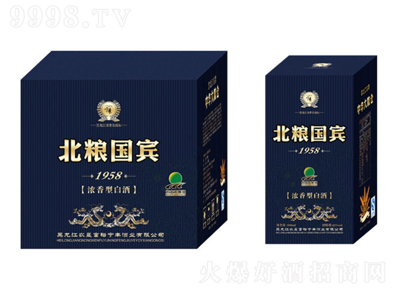 Z(gu)e1958 ͡52 500ml