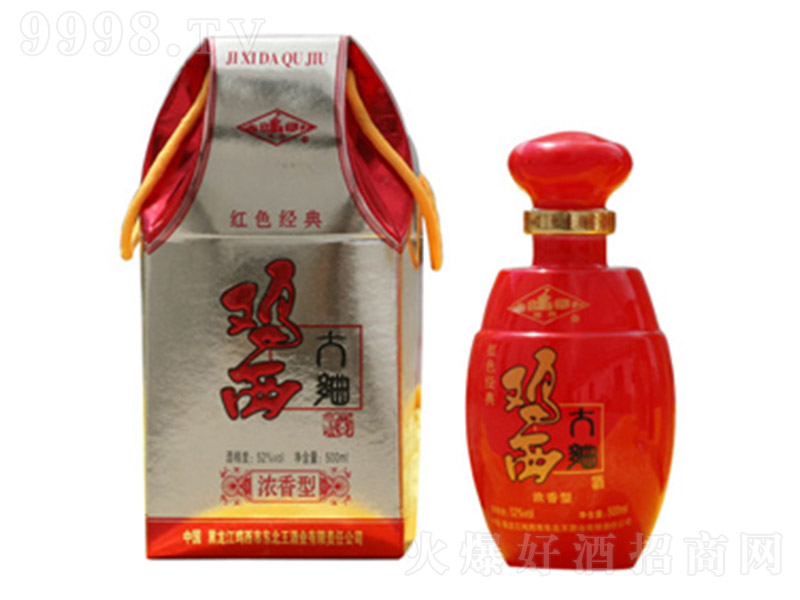 uƼtɫ(jng) Ͱ׾ơ52 500ml