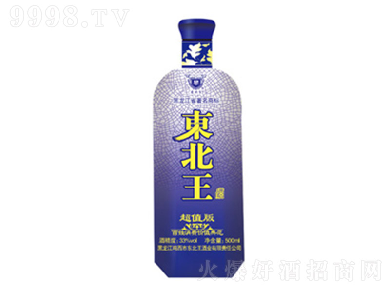 |Ƴֵ Ͱ׾ơ33 500ml