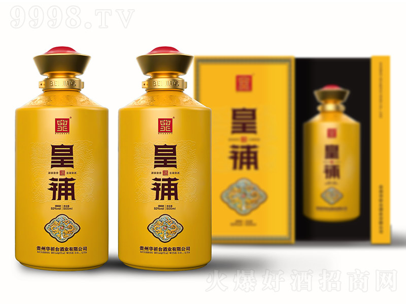 uơʢ_У uͰ׾ơ53 500ml