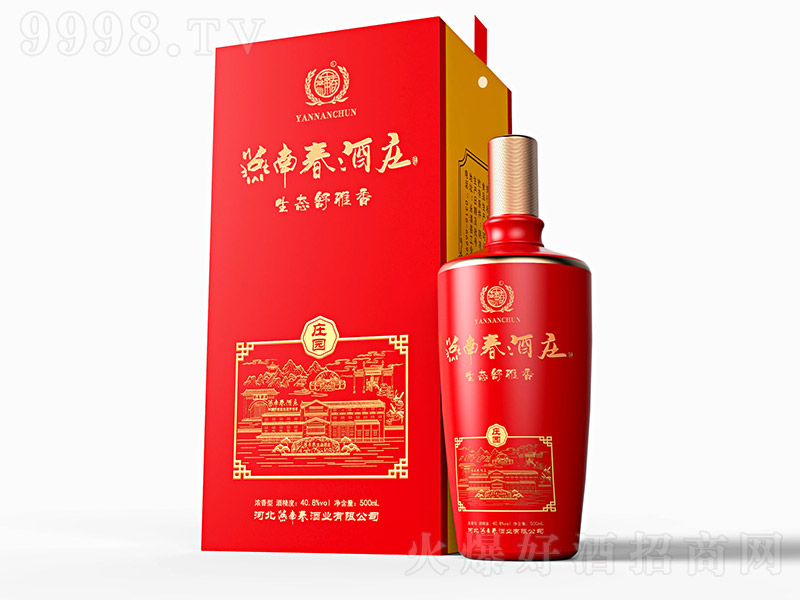 ϴff@ Ͱ׾ơ40.8 500ml-׾Ϣ