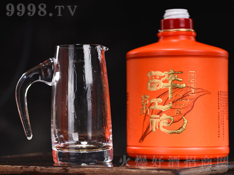 t۾Ƴƿ uͰ׾ơ53 500ml