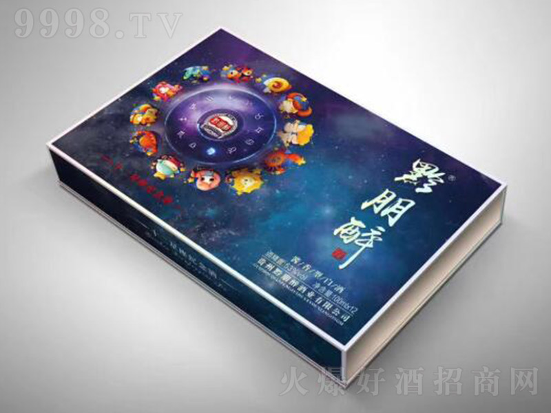 ǭʮYb uͰ׾ơ53 100ml