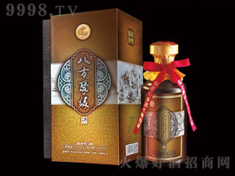 ˷۾ uͰ׾ơ53 500ml-׾Ϣ