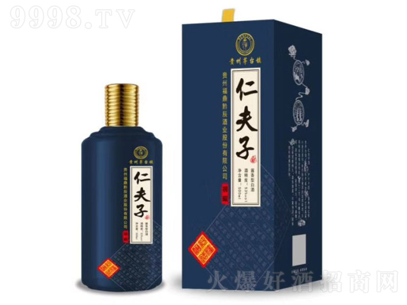 ʷӾ{(ln) uͰ׾ơ53 500ml