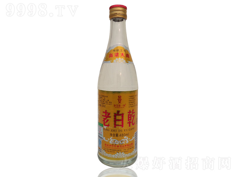 ֥һϰ׸ƿb Ͱ׾ơ52 480ml