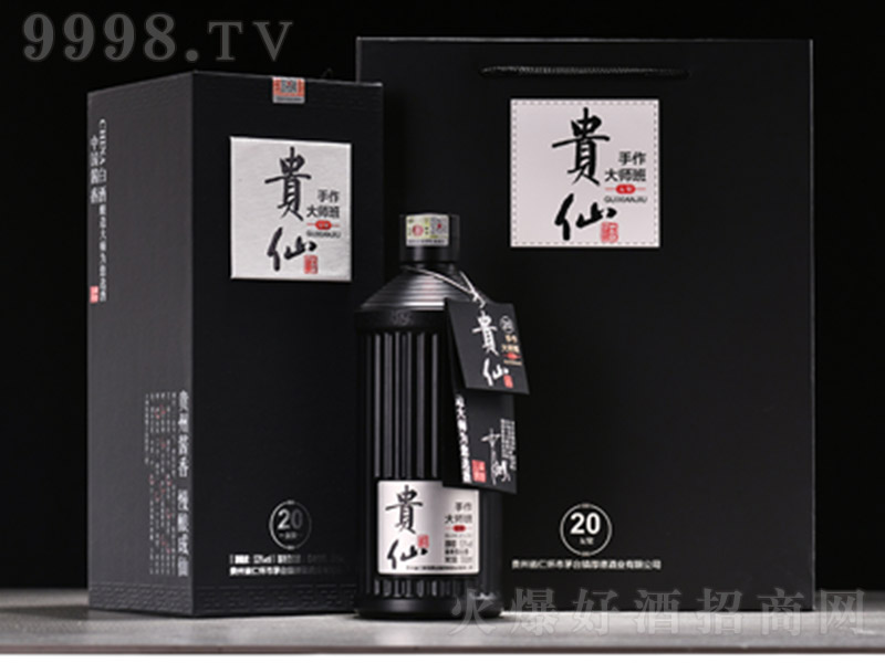 FɾѾ uͰ׾ơ53 500ml