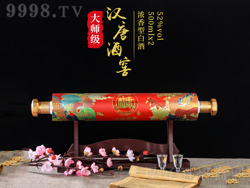 ˮſƝhƾƽѴ󎟼 Ͱ׾ơ52 500ml