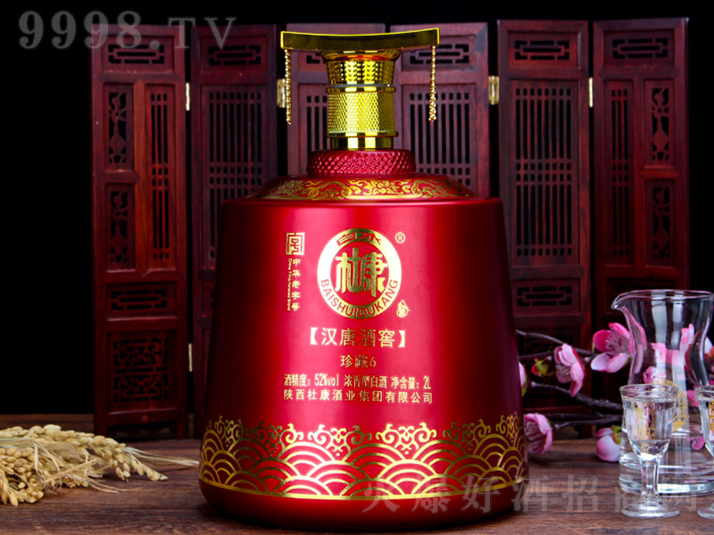 ˮſƝhƾƽ6 Ͱ׾ơ52 2L-׾Ϣ