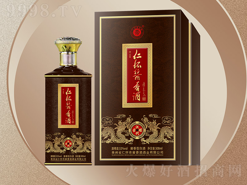 ʑuƝhsҫ u͡53 500ml-׾Ϣ