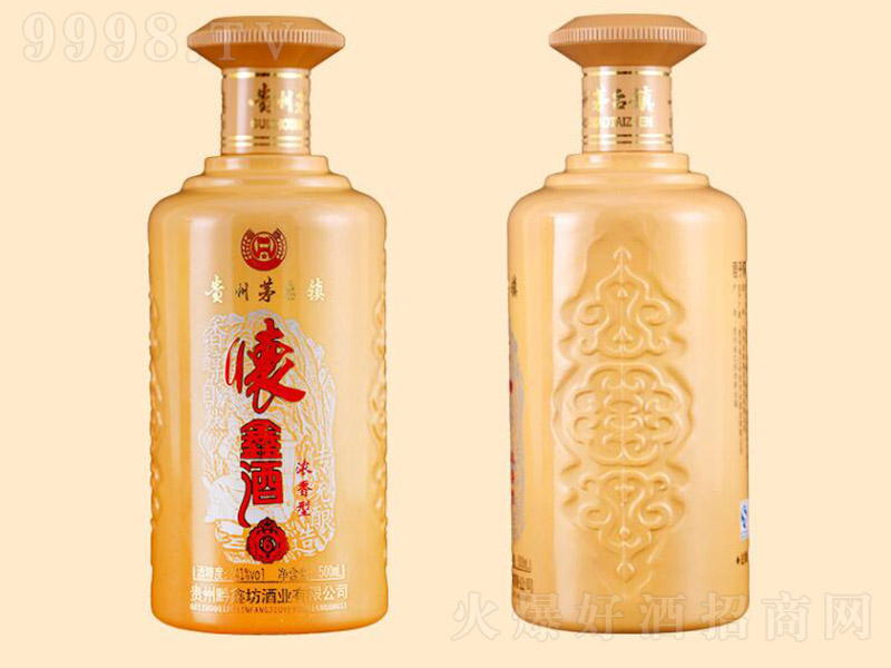 ξ6ƿ Ͱ׾ơ41 500ml