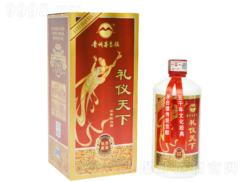 Yx¾ƺʥe uͰ׾ơ53 500ml