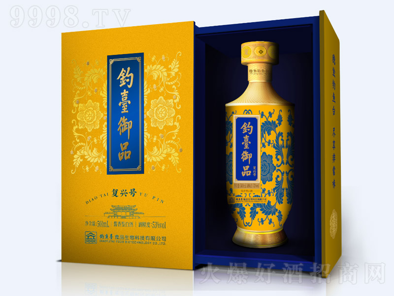 _(ti)ƷƏ(f)d̖(ho) uͰ׾ơ53 500ml