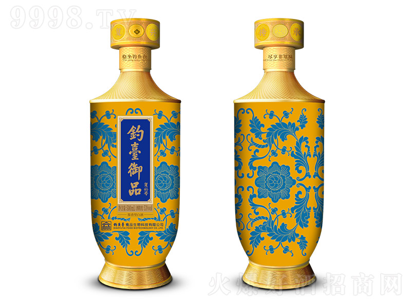 _(ti)ƷƏ(f)d̖(ho) uͰ׾ơ53 500ml