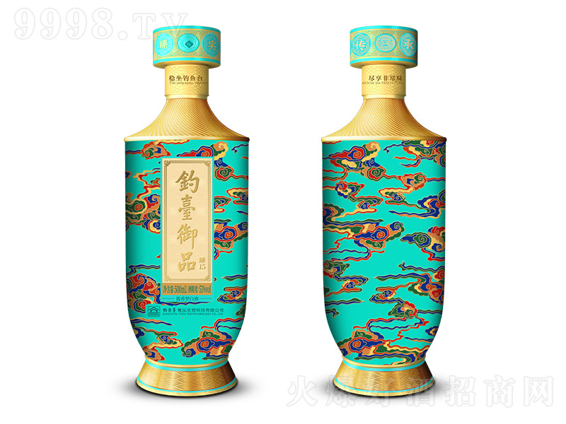 _(ti)Ʒ15 uͰ׾ơ53 500ml