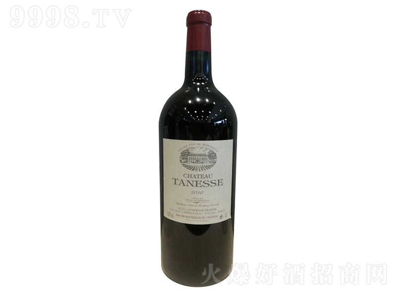 ݽzǱtѾơ13.5 3000ml