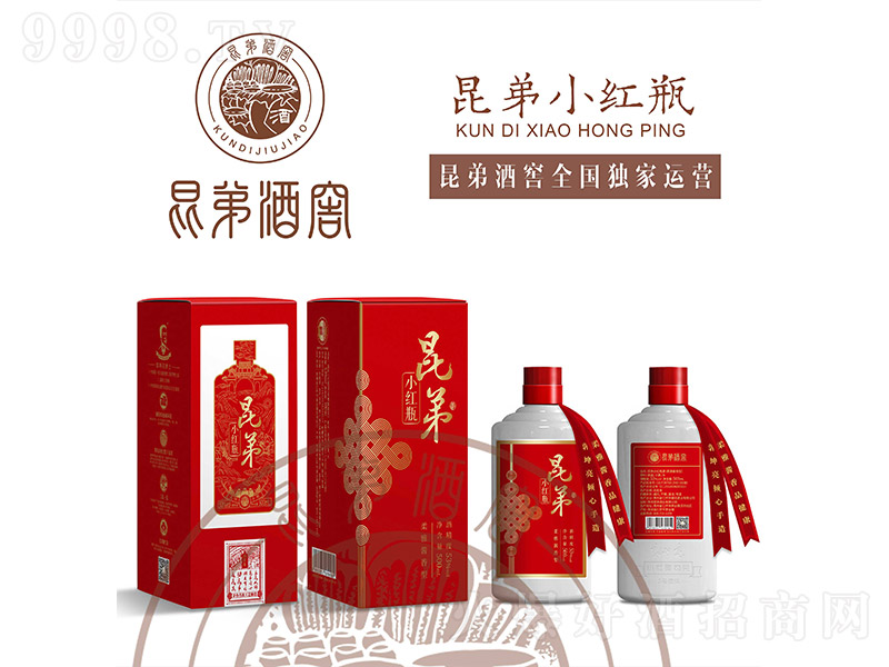 Сtƿ uͰ׾ơ53 500ml