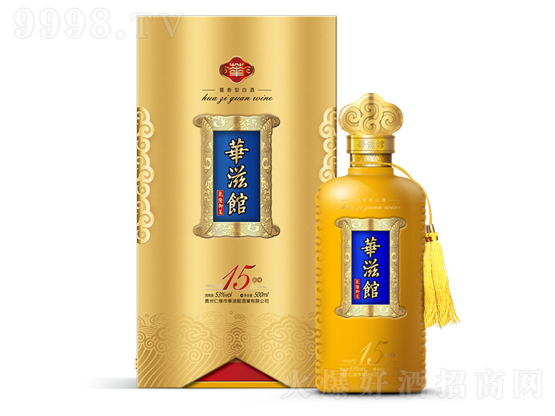 A^ʰ uͰ׾ơ53 500ml