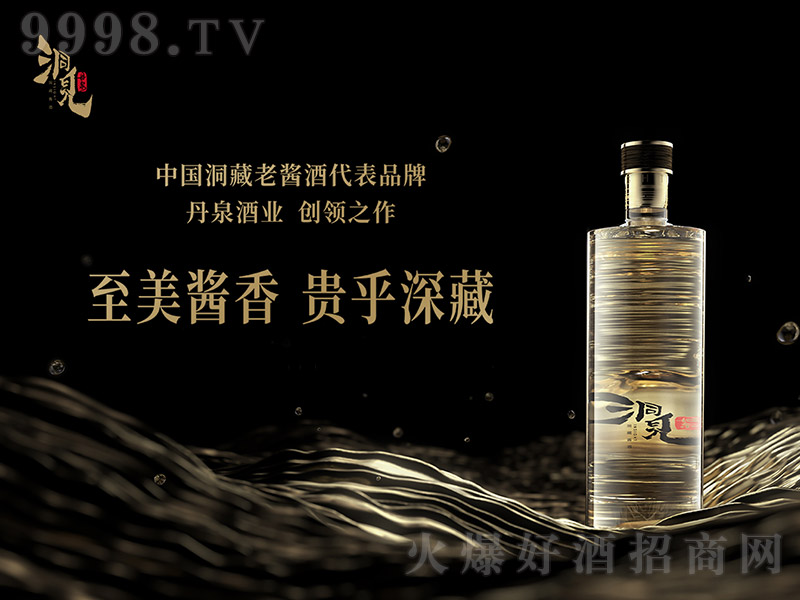 ȪƶҊ uͰ׾ơ53 500ml