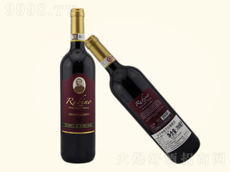 ̫Ӹʵ۸ɼtѾơ13 750ml-tϢ