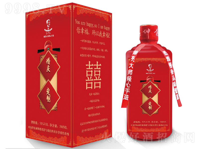 ˽˶ƾϲ uͰ׾ơ53 500ml