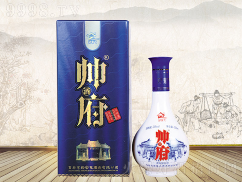 ͎ Ͱ׾ơ35 500ml-׾(li)Ϣ