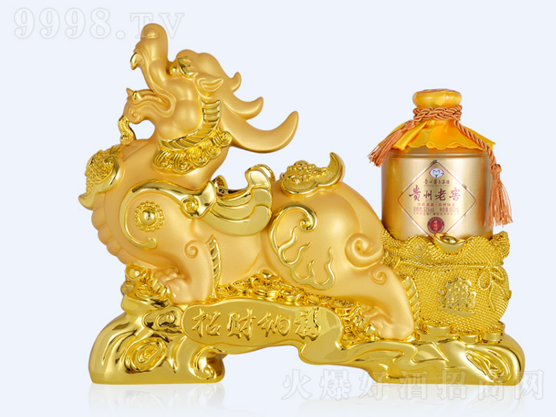 FϽѾؔ(ci){2021¿ uͰ׾ơ53 500ml