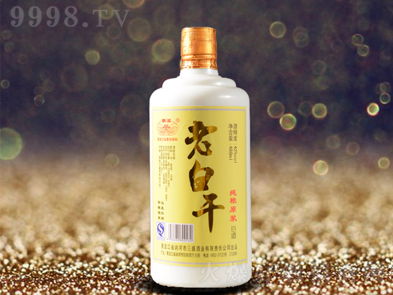 ϰ׸ɾ Ͱ׾ơ42 488ml