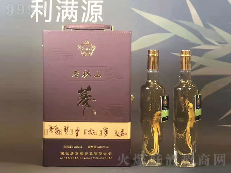 M(mn)Դɽ˅ơ38 550ml