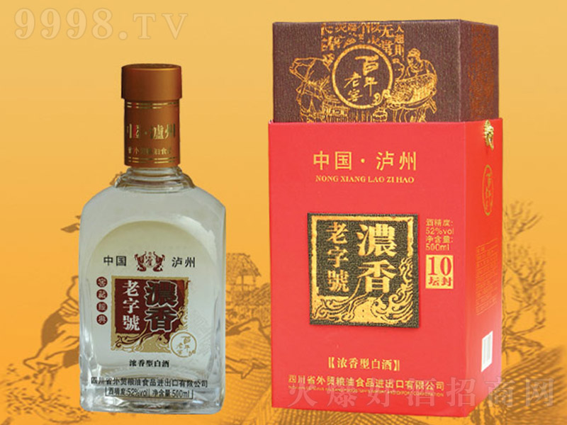 ̖(ho)Ʒ≯10 Ͱ׾ơ52 500ml-׾Ϣ