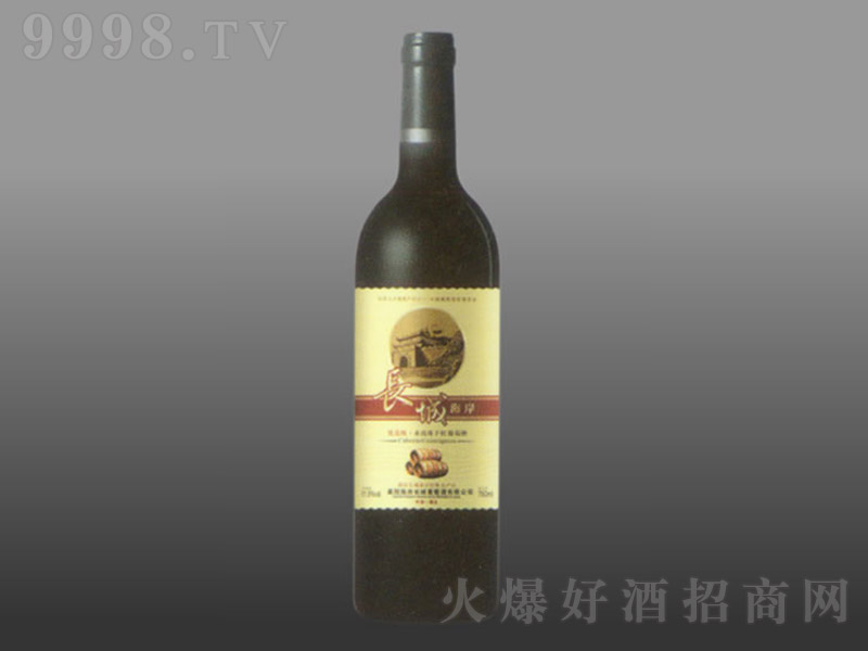 LǺL(fng)ɼtѾƽ750ml