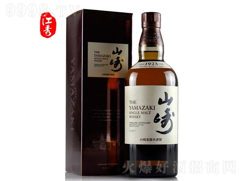 ձԭbM(jn)ɽ1923һѿʿɡ43 700ml