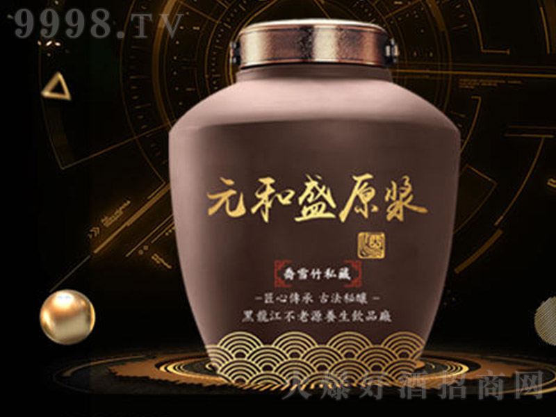 Ԫʢԭ{ɰ Ͱ׾ơ58%vol 5000ml