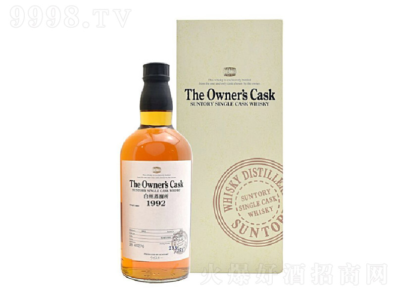 s1992Ͱԭʿɡ57 700ml