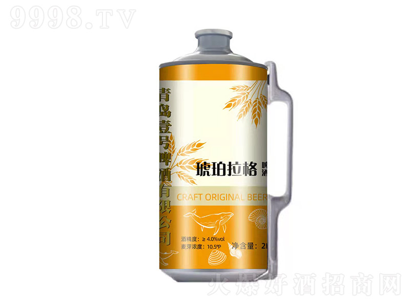 uһ̖(ho)ơơ10.5 2L