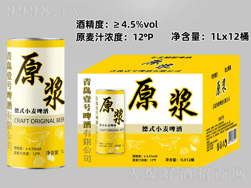 uһ̖(ho)ʽСơ12 1L