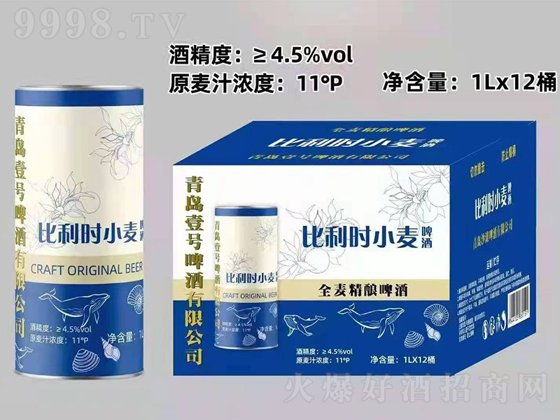 uһ̖(ho)r(sh)ԭ{ơơ11 1L