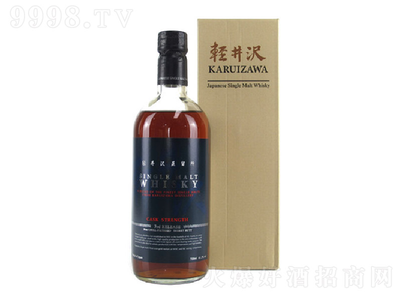 p19992000Ͱ(qing)ȵһʿɡ61.7 700ml