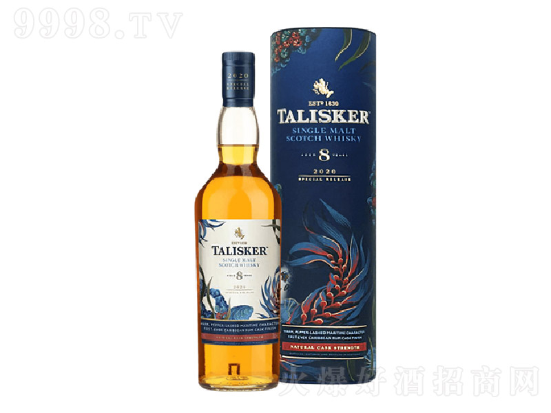 ̩˹8(2020ԭxϵ)һʿɡ57.9 700ml