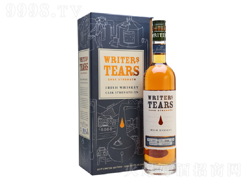 ԭƐ(i)mʿɡ53 700ml