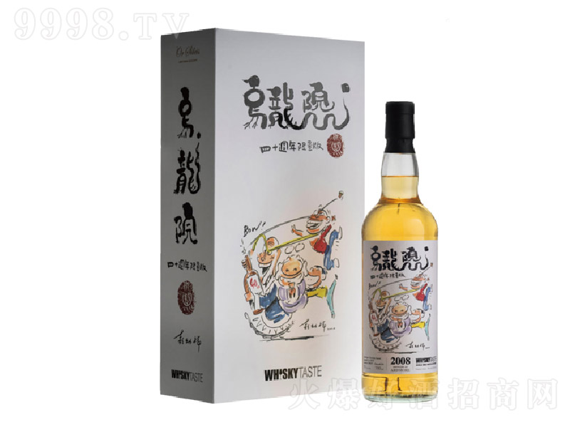 ?jin)ʮo(j)Ͱԭʿɡ57 (li)ͣ700ml