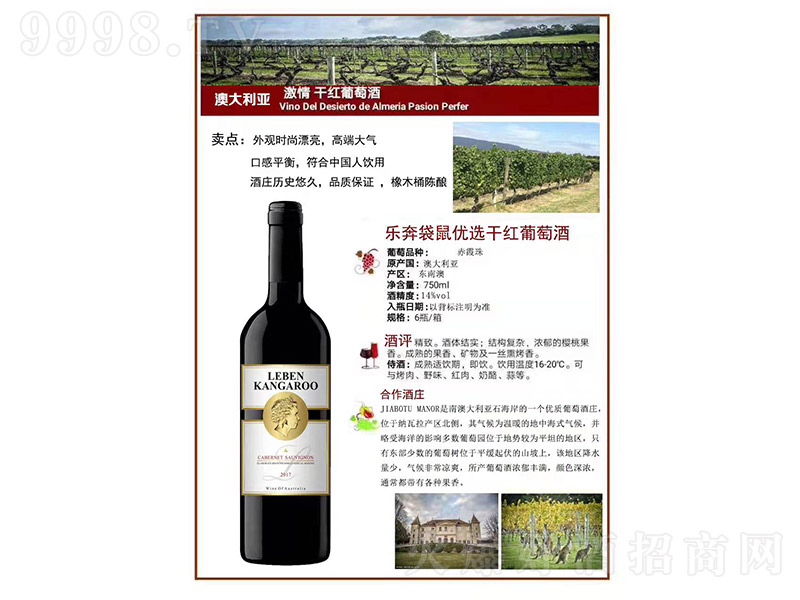 (l)(yu)xɼtѾơ14 750ml